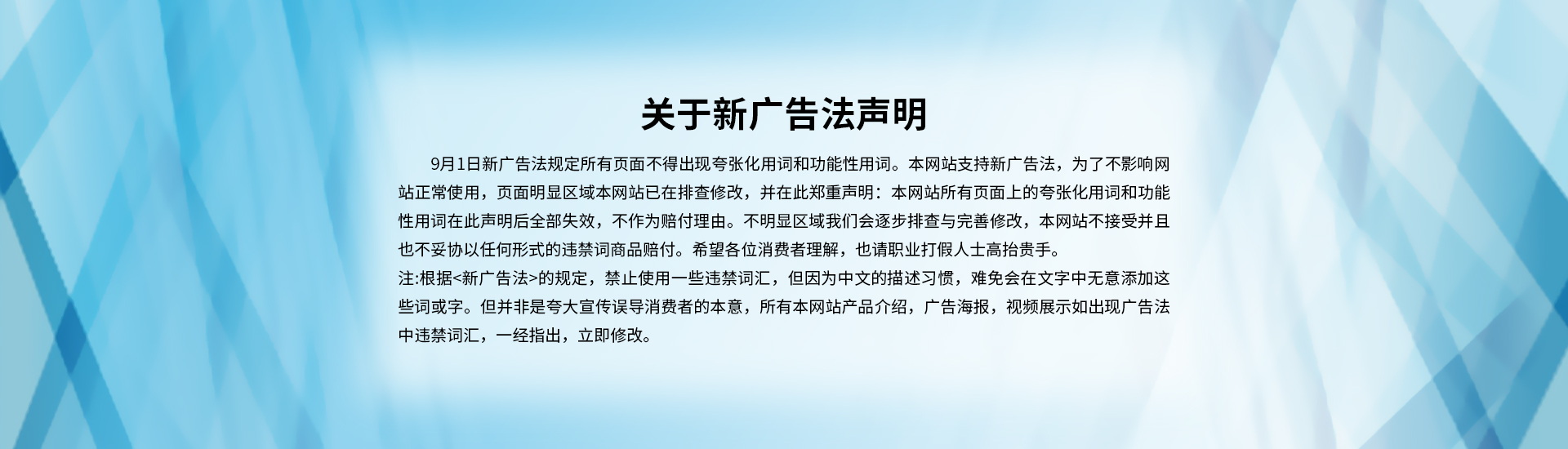 襯四氟儲(chǔ)罐、鋼襯po管、鋼襯四氟管